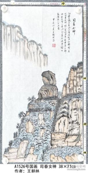衢州民政老年人口_衢州地图(2)