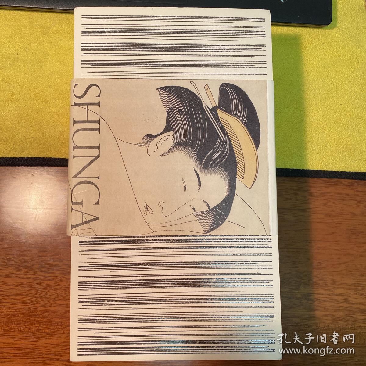 Shunga 日本浮世绘大英博物馆春画展 孔夫子旧书网 Shunga 日本浮世绘大英博物馆春画展 孔夫子旧书网