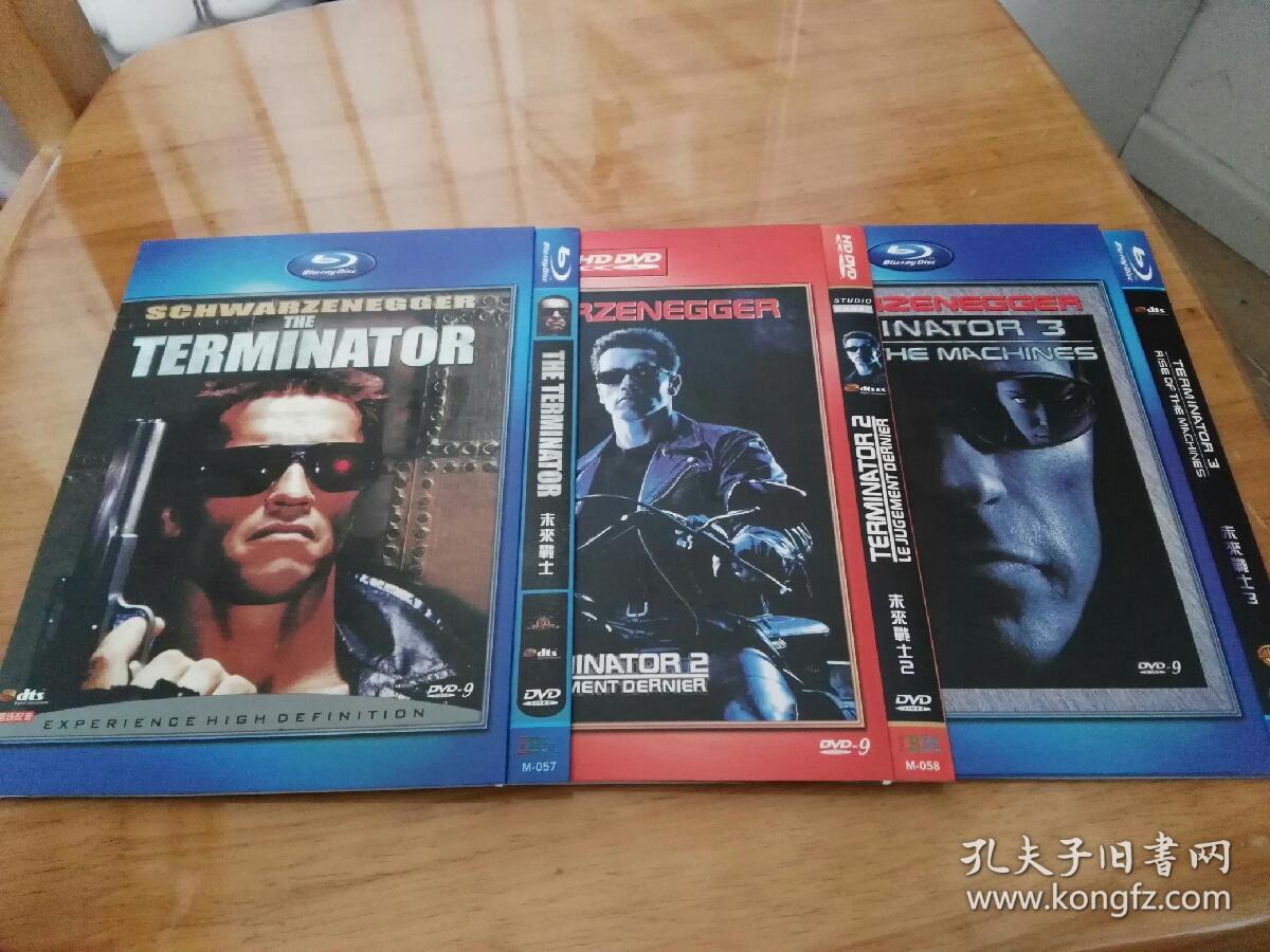未来战士又名 终结者1 3部3d9 孔夫子旧书网