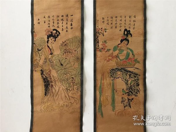 仿古做旧国画四条屏人物画张大千四大美女已装裱家居办公装饰挂画