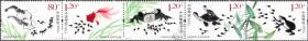 新中国邮票：2013-13T童话-小蝌蚪找妈妈邮票（全套5枚连票）