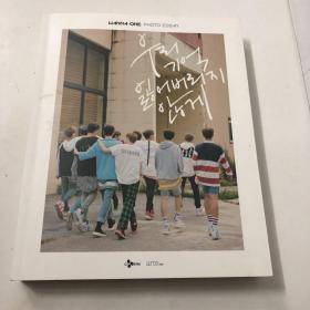 WANNA·ONE PHOTO ESSAY