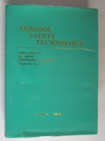 Aerosol Safety Technology （气雾剂安全技术）英文原版