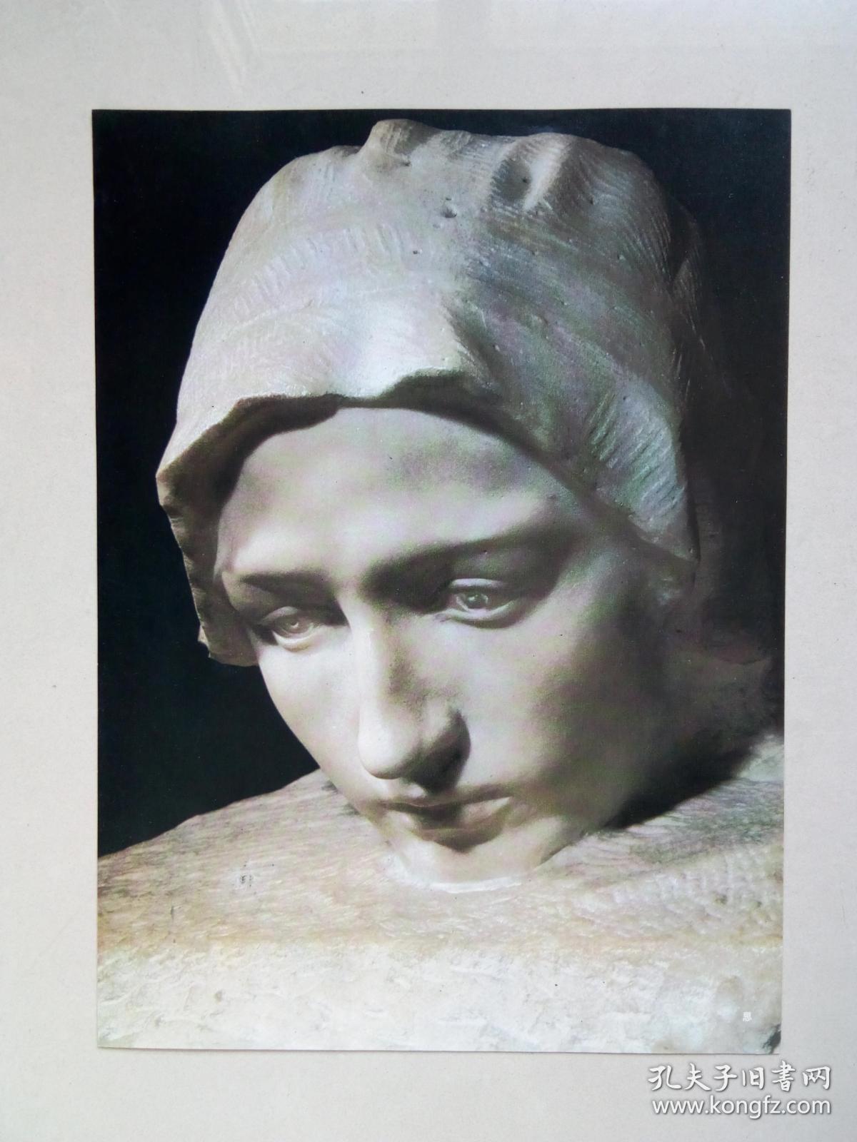 罗丹雕塑精选第一辑,第三辑(共24张,合售)