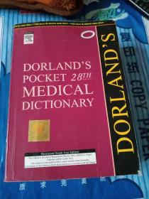 Dorland's Pocket Medical Dictionary 28th EDITION  道兰便携医学辞典