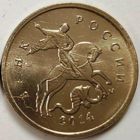 圣乔治屠龙_购买圣乔治屠龙相关商品_孔夫子旧书网