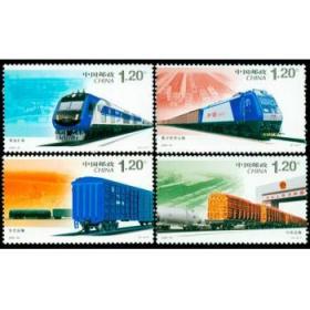 2006-30 和谐铁路建设 邮票 集邮 收藏