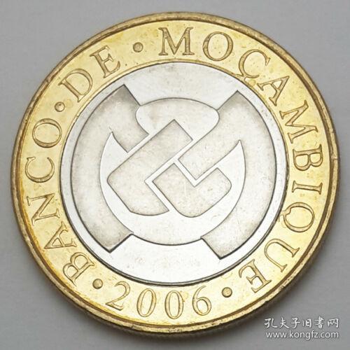 莫桑比克10梅蒂卡尔硬币2006年双色币全新unc
