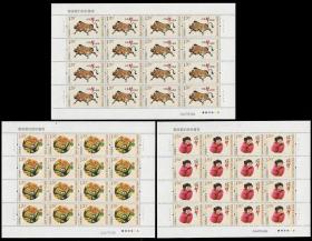 2015-29 图说我们的价值观 特种邮票 完整版大版 同号