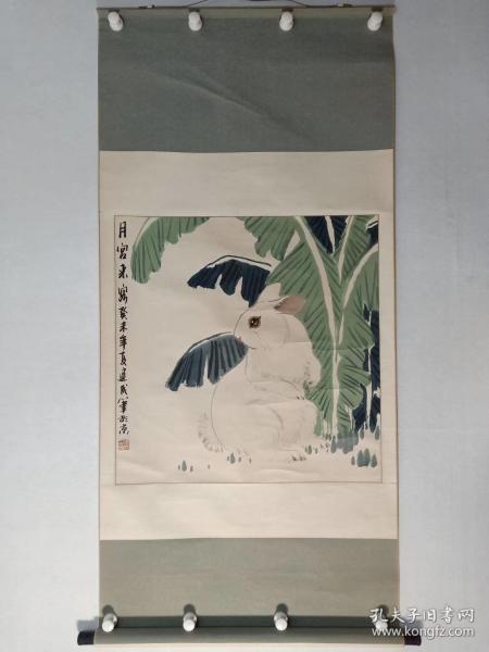 保真书画,北京名家王建成国画一幅68.5×68.