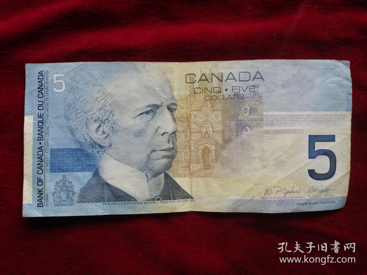 加拿大2002年发行5元纸币一张