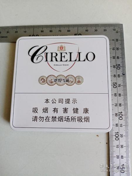 铁质烟盒5王冠赛悦雪茄