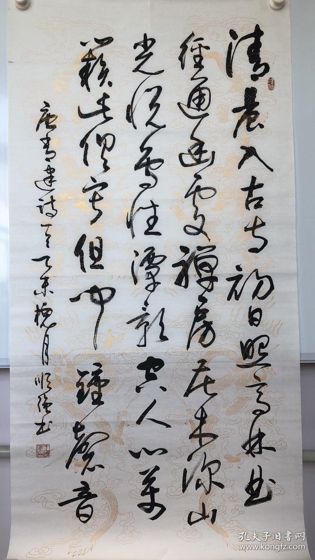 439常建诗一首13668cm清晨入古寺初日照高林曲径通幽处禅房花木深山光