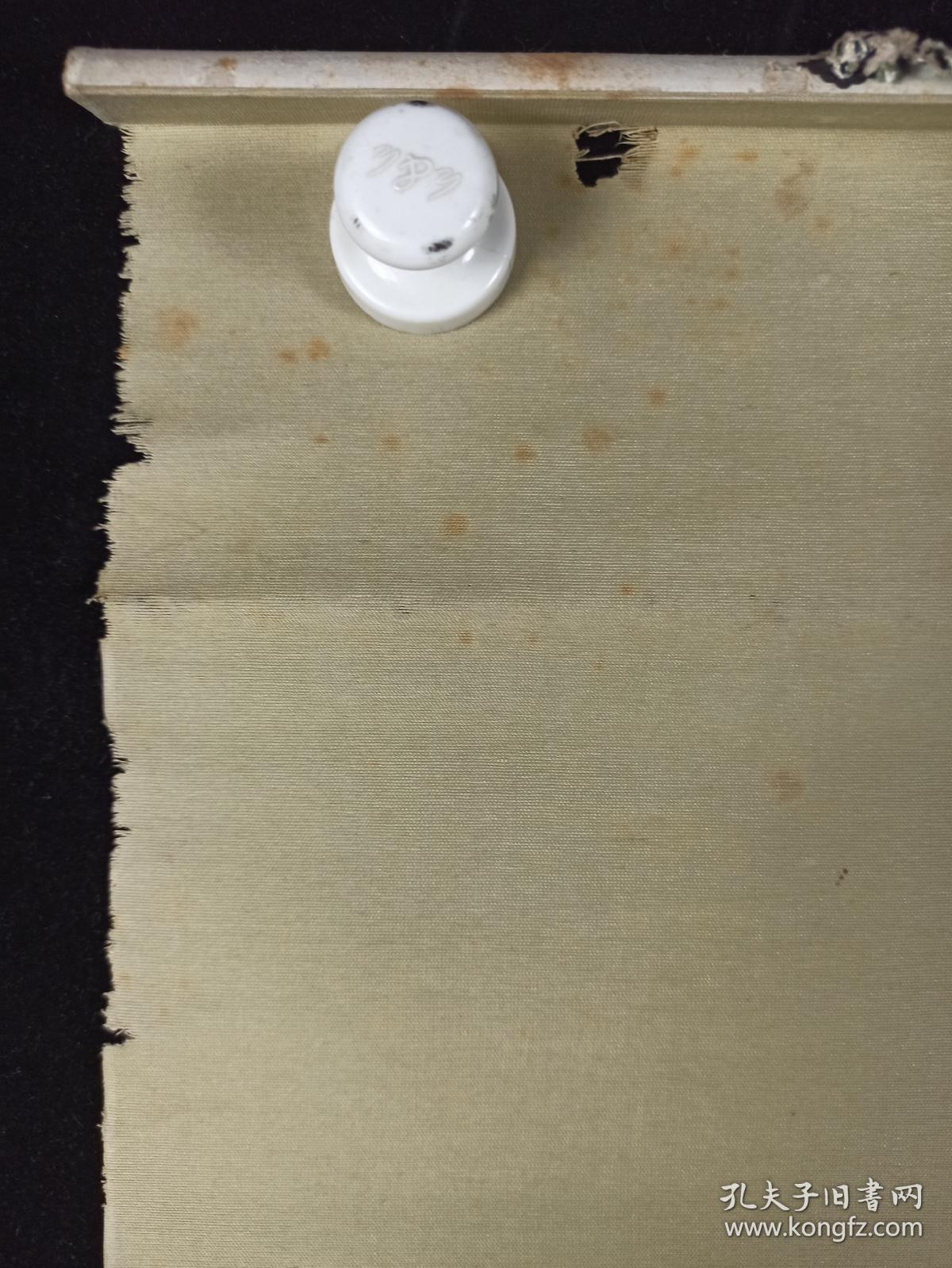 日本回流 原装旧裱井上三郎国画作品 虾趣 一幅 绢本立轴 画心约1平尺 Hxtx 孔夫子旧书网 日本回流 原装旧裱井上三郎国画作品 虾趣 一幅 绢本立轴 画心约1平尺 Hxtx 孔夫子旧书网
