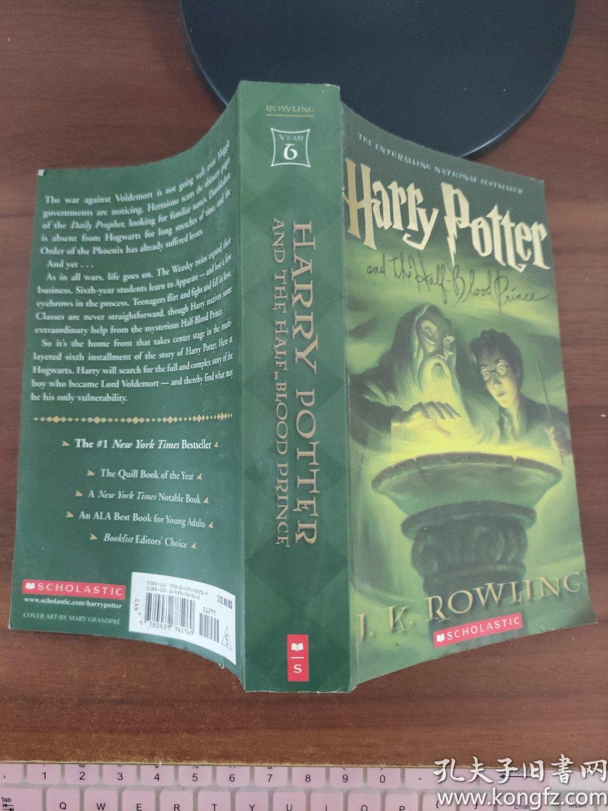 Harry Potter And The Half Blood Prince 英文版 孔夫子旧书网