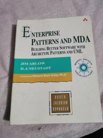 Enterprise Patterns and MDA 英文原版