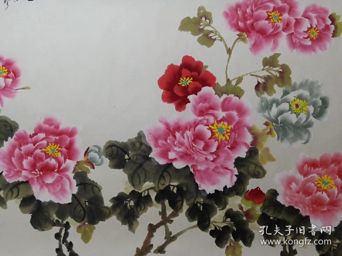 保真书画知名画家王爱珍牡丹国画一幅原装裱横批画心尺寸681355cm