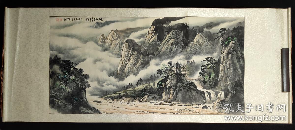 【龚志龙】中国四川省工艺美术大师,四川省美术家协会会员,四川省中国