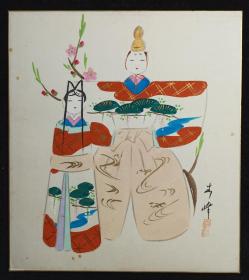 【日本回流】原装精美卡纸 春峰 国画作品《人偶》一幅（纸本镜心，尺寸：27*24cm，钤印：春峰）HXTX213318