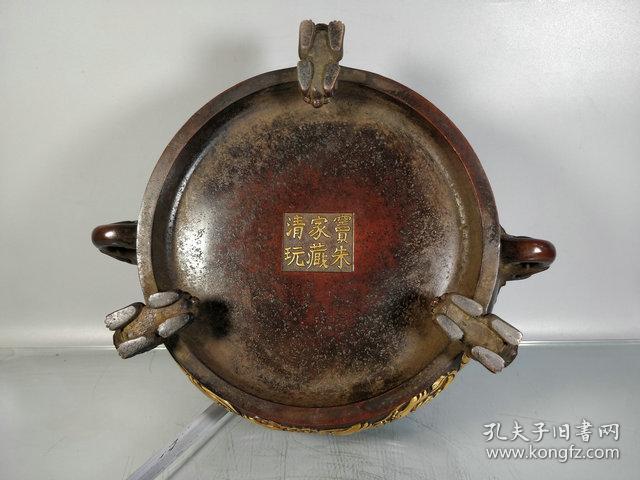 窦朱家藏清玩紫铜鎏金狮纹象耳狮腿炉