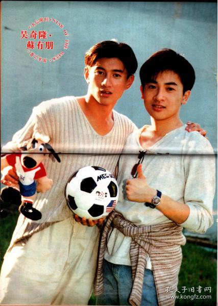 在 小虎队 成员中,陈志朋被称为什么虎_小虎队陈志朋现状_陈志朋再谈小虎队