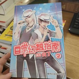 封神幻念寰宇宠物何如养 封神幻念寰宇宠物养成攻略 ，灌区音讯化计量兴办中多普勒流量计的特有上风，新JEEP指南者是什么变快箱及除尘布袋骨架组织