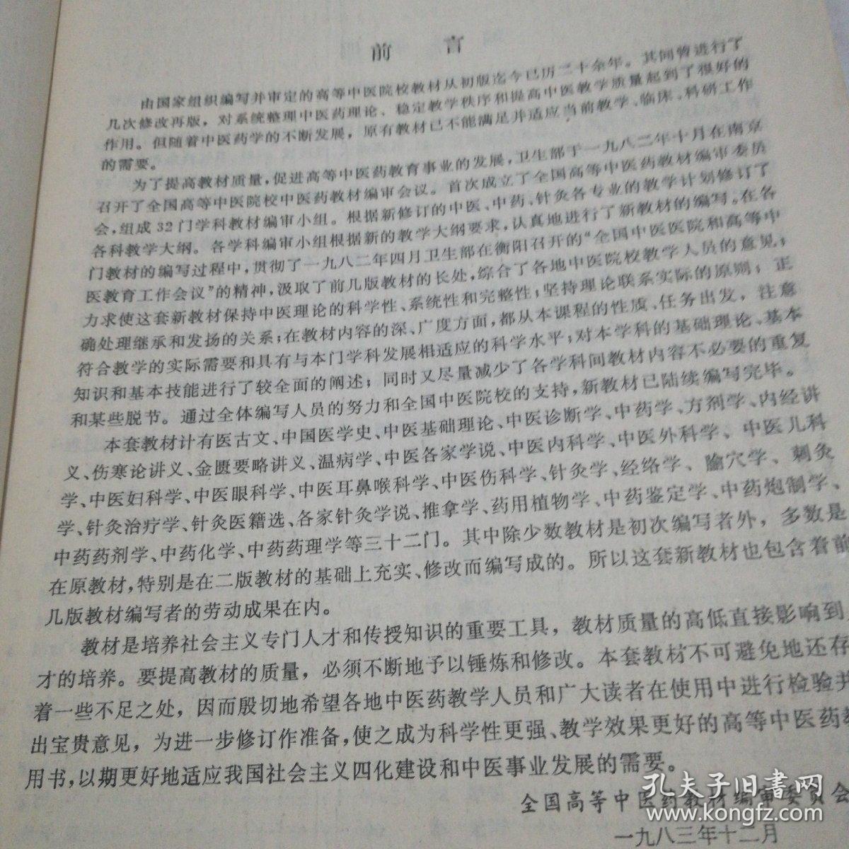 2026企业健康小屋建设优质服开云体育- 开云体育官方网站- 开云体育APP下载务商推荐榜