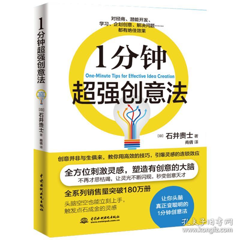 情商高的聊天诀窍,情商高的聊天诀窍：掌握沟通的艺术