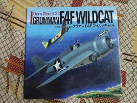AERO DETAIL #22: GRUMMAN F4F WILDCAT F4F野猫