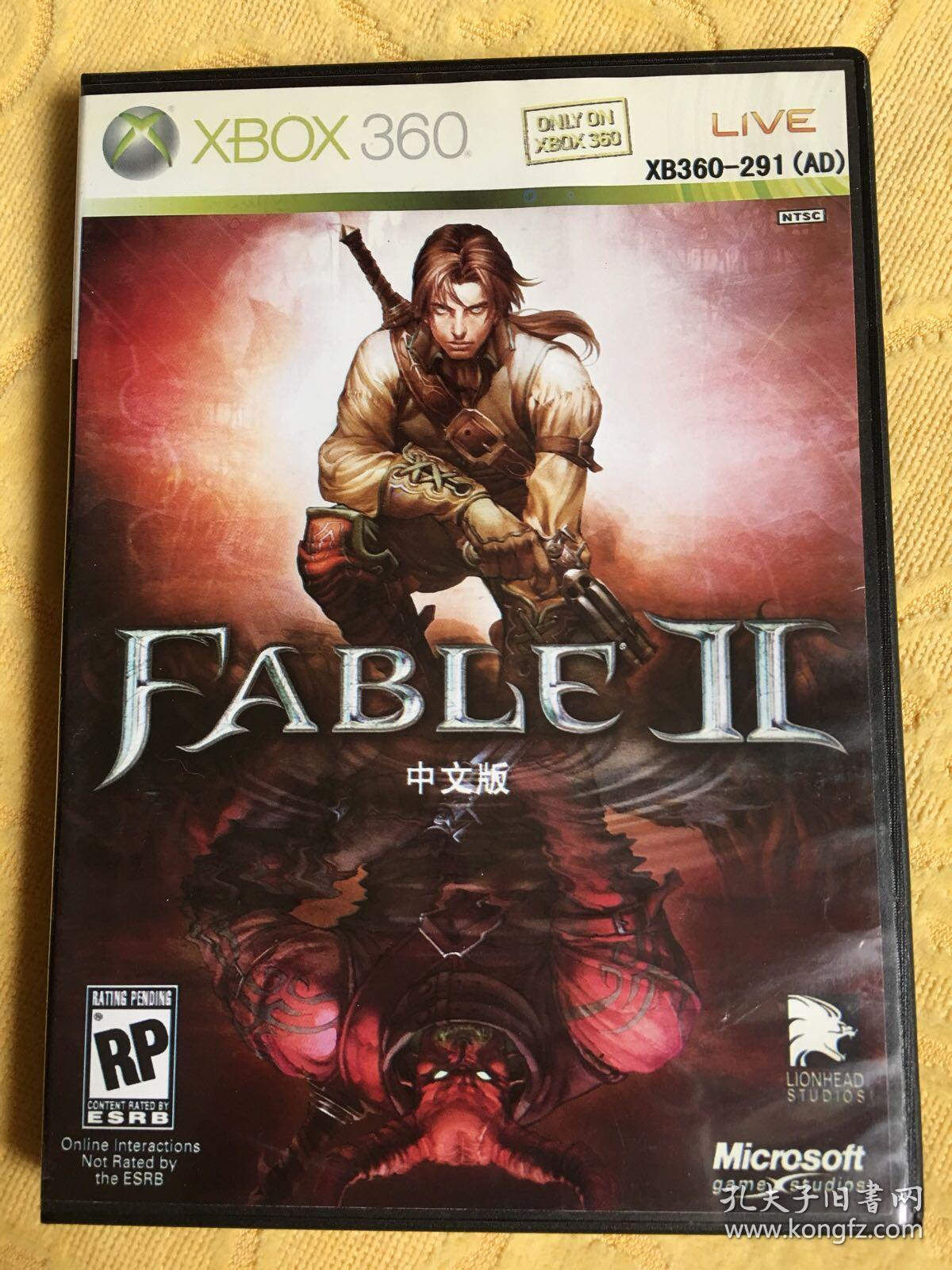 xbox360游戏神鬼寓言2游戏光盘