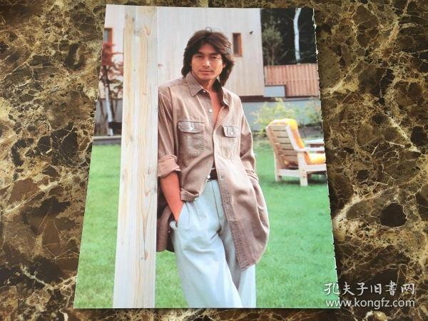 吉田荣作 1页 16开 偶像写真