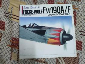 AERO DETAIL #6 FOCKE-WULF  FW190A/F