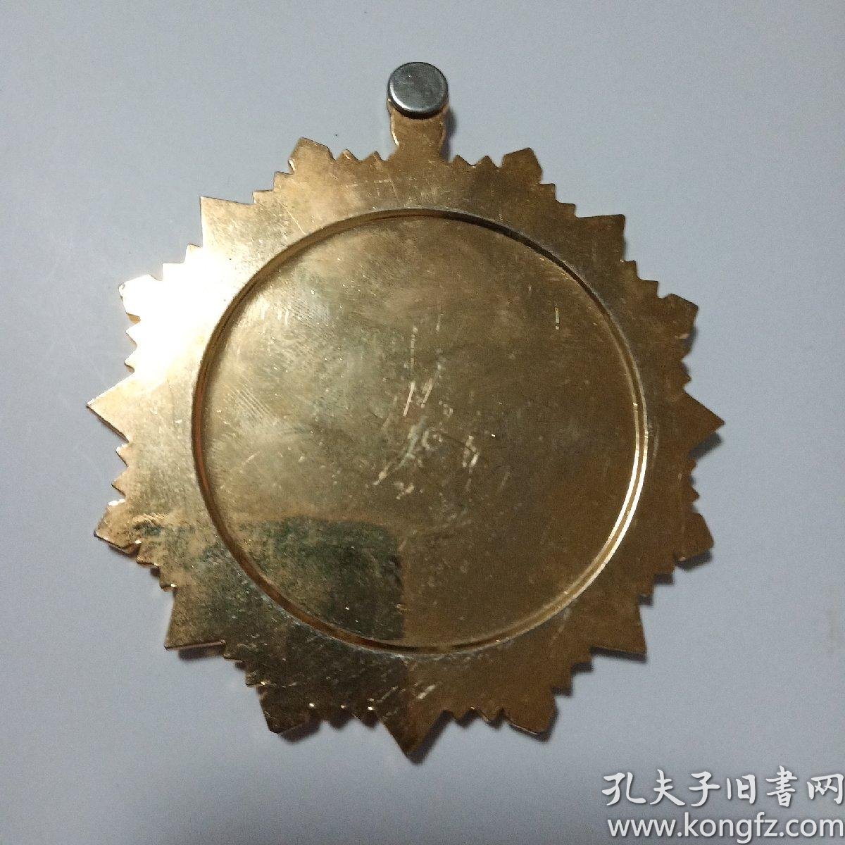 中国十大鲁菜名厨奖奖章铜镀金直径85毫米