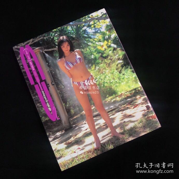 松井友香写真集 Yuka Matsui 孔夫子旧书网 松井友香写真集 Yuka Matsui 孔夫子旧书网