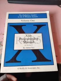 Xlib Programming Manual for Version 11
