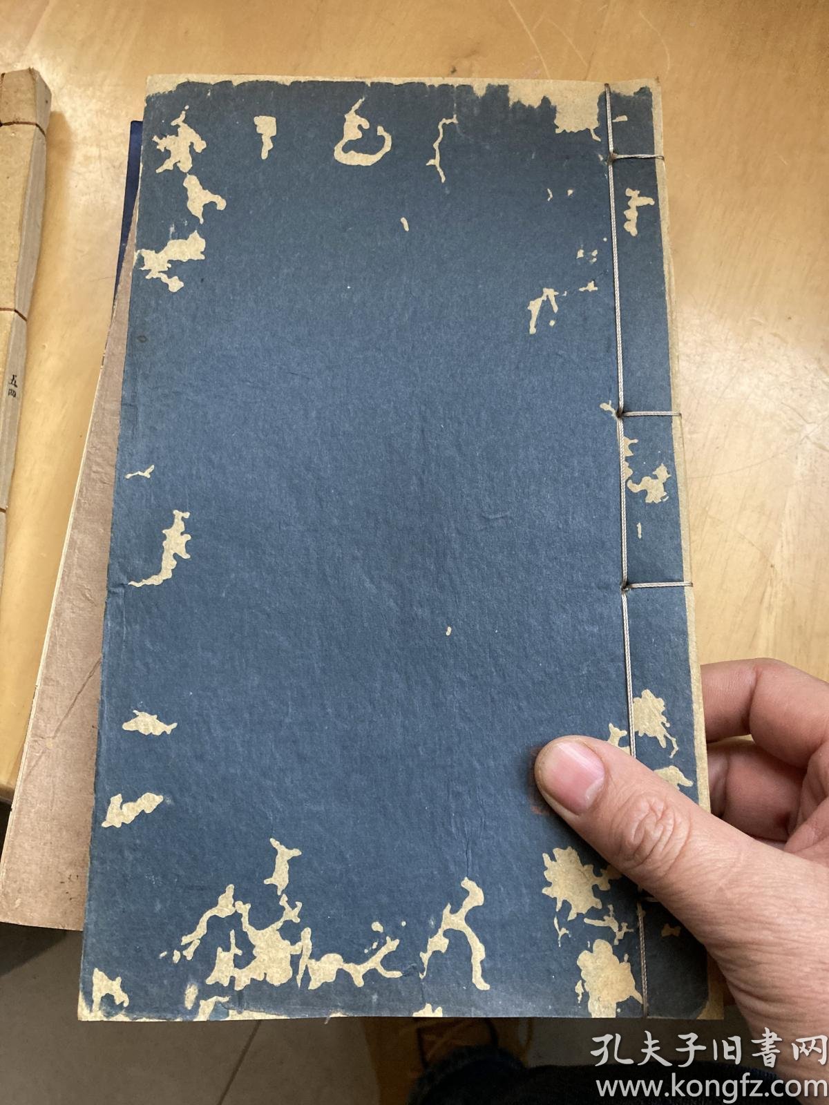 作者:顾炎武 出版人:不详 年代:民国 (1912-1948) 纸张:白纸 刻印方式