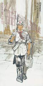 莫自强  136＊68cm  900元
莫自强  ，1946年生人，早年师从刘松岩教授，结业于中国书画函大人物画研修班，作品多反映乡俗民情，有浓郁的民族风味和多彩的生活情趣。