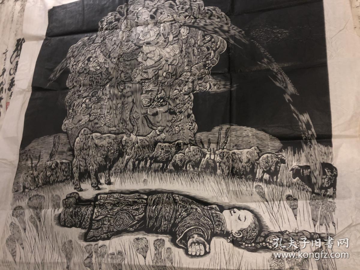 获第六届中国体育美术作品展优秀奖,《乐原》获第十六届全国版画作品