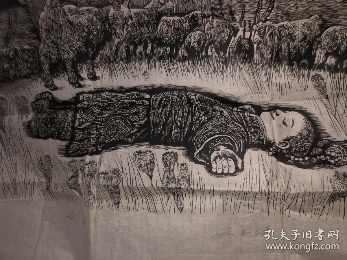 版画作品《小骑手》获第六届中国体育美术作品展优秀奖,《乐原》获第