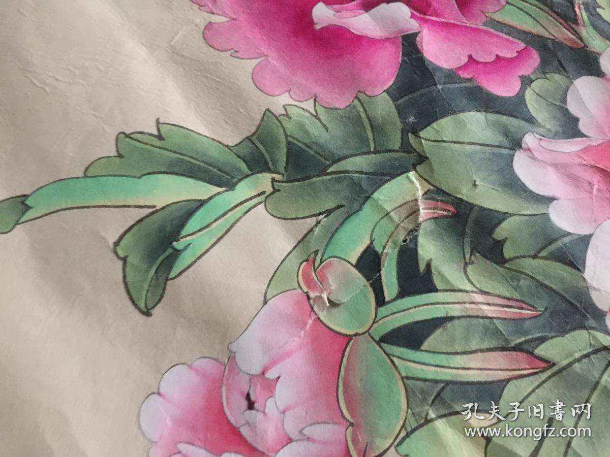 保真山东著名画家姚桂元工笔牡丹