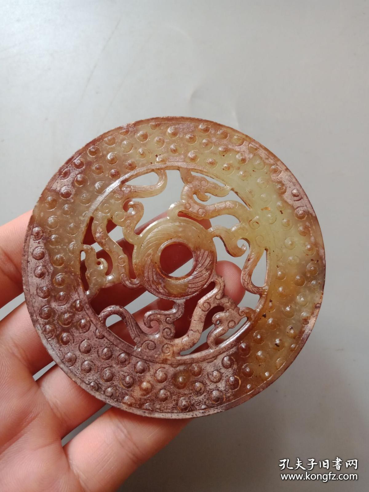 战国夔龙纹玉佩为王之玉夔龙飘逸潇洒可爱世间难遇另香港邦瀚斯2016