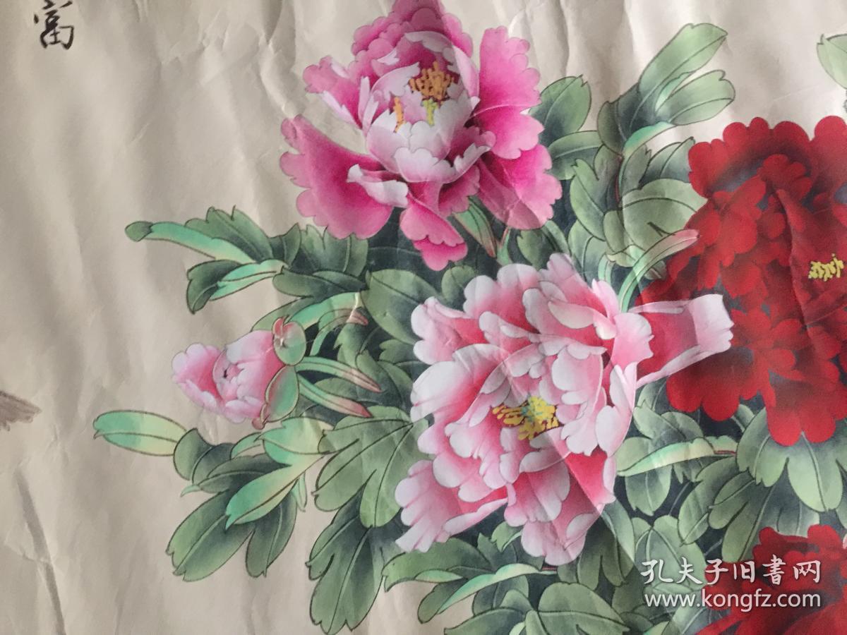 保真山东著名画家姚桂元工笔牡丹