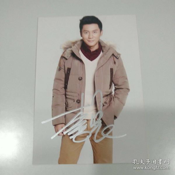 李晨本人签名照片