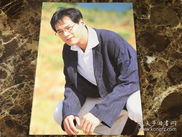 陈耀川 1页 16开 偶像写真