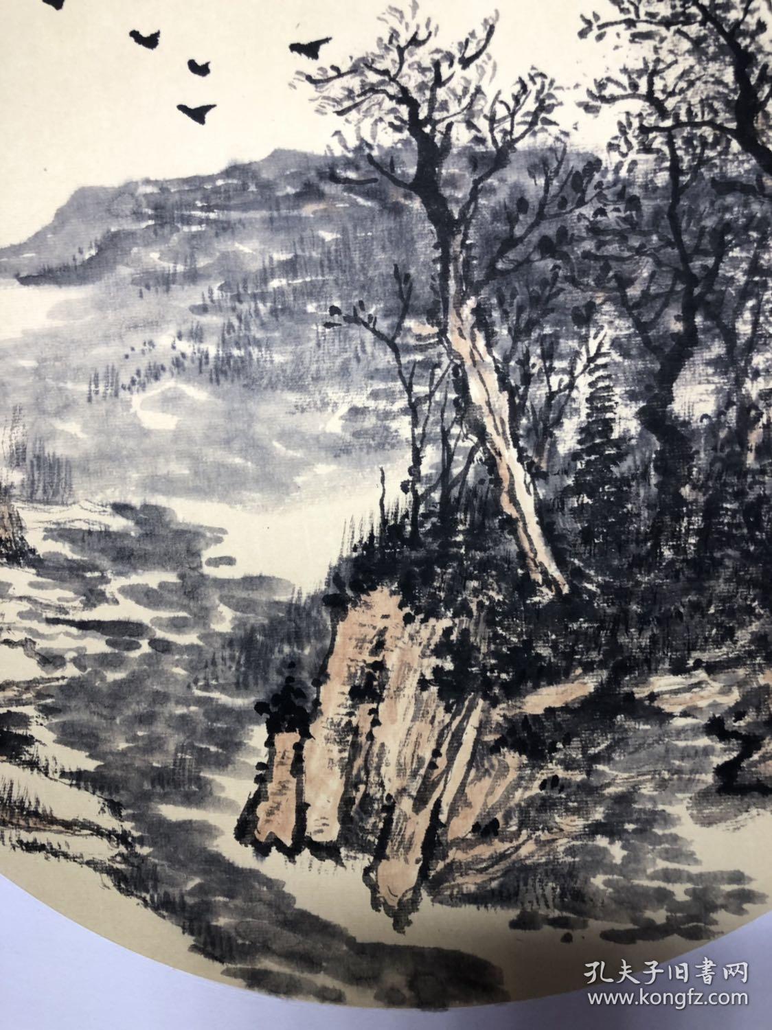 国家一级美术师,山东省美协会员【王朋泉】山水卡纸斗方【清凉世界】