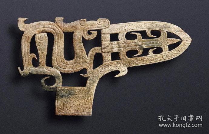 战国夔龙纹玉佩为王之玉夔龙飘逸潇洒可爱世间难遇另香港邦瀚斯2016