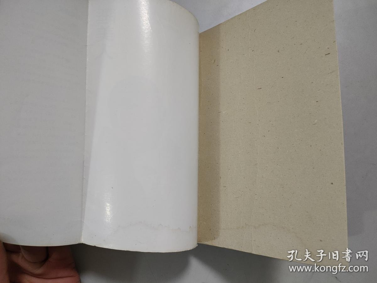 中短篇小说卷 睡美人 川端康成集 孔夫子旧书网