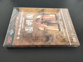 DVD 圓明園 每一個中國人都必須銘刻在心中的記憶 空前震撼的史詩電影