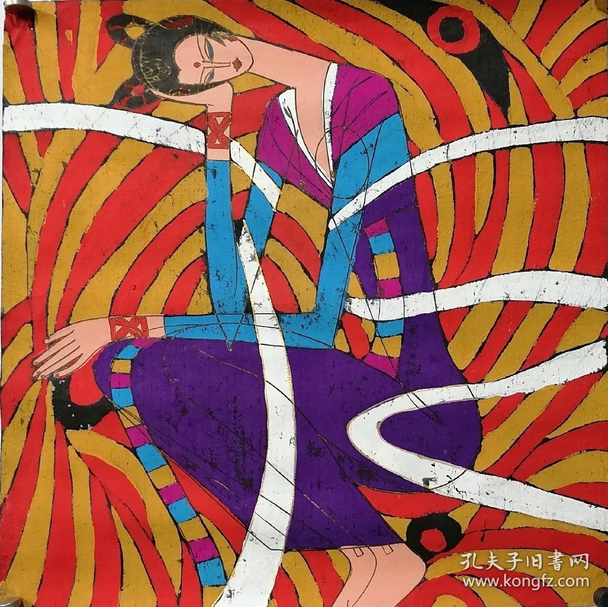 云南现代重彩画是1980年代初由丁绍光,区欣文,蒋铁峰,刘绍荟,丁小光等