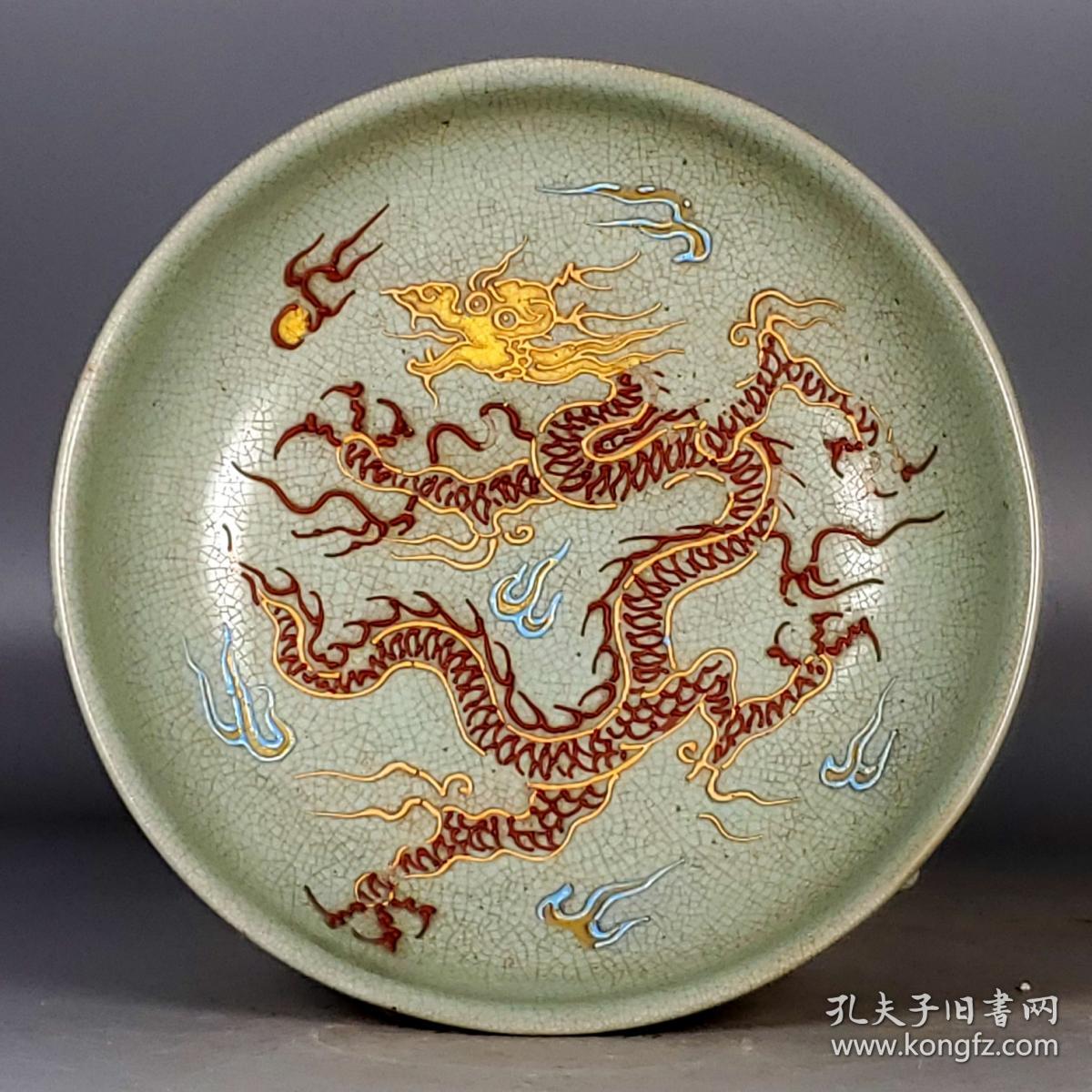 宋汝窑系【沥粉龙纹鼓钉洗】老货收藏